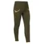 LeMieux Mini Junior Pull On Full Grip Riding Tights - Alpine
