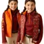 Ariat Bella Junior Girls Reversible Gilet - Dala Horse/Arctic